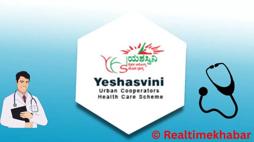 Yeshasvini-Health-Scheme