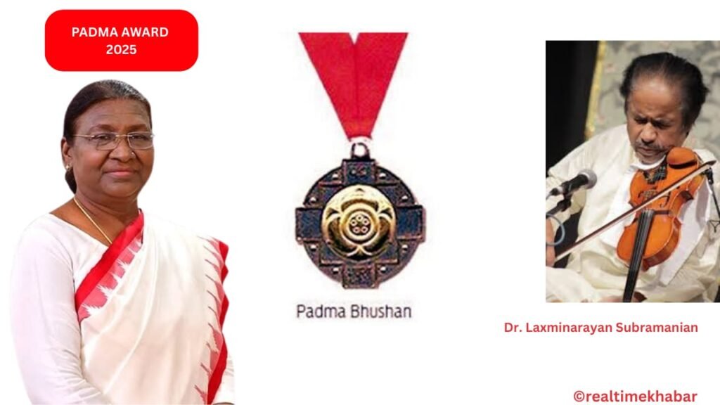 Padma Awards 2025 Winners List: जानें देश की गौरवशाली हस्तियों की पूरी सूची। 4 Padma Awards 2025 Winners List देखें हिंदी में – जानिए इस साल के पद्म श्री, पद्म भूषण और पद्म विभूषण पुरस्कार पाने वालों के नाम, क्षेत्र और उनके योगदान की पूरी जानकारी