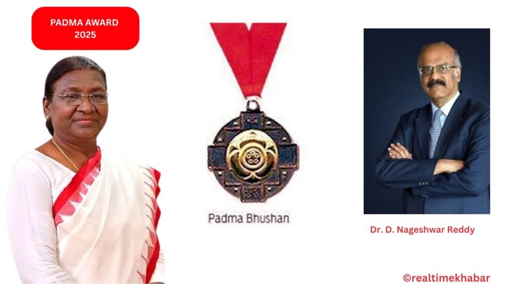 Padma Awards 2025 Winners List: जानें देश की गौरवशाली हस्तियों की पूरी सूची। 3 Padma Awards 2025 Winners List देखें हिंदी में – जानिए इस साल के पद्म श्री, पद्म भूषण और पद्म विभूषण पुरस्कार पाने वालों के नाम, क्षेत्र और उनके योगदान की पूरी जानकारी